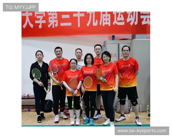 世界羽毛球混合团体赛举办基层教练经验分享会
